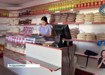 В Казахстане началось сезонное снижение цен на овощи