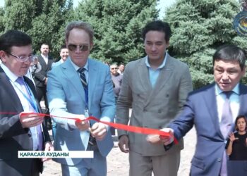 Қарасай ауданында креативті индустрия паркі ашылды