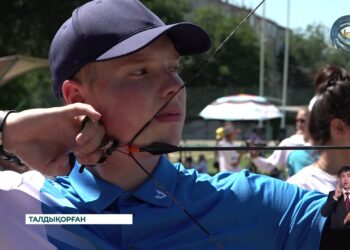 Талдықорғанда садақ атудан Қазақстан чемпионаты басталды
