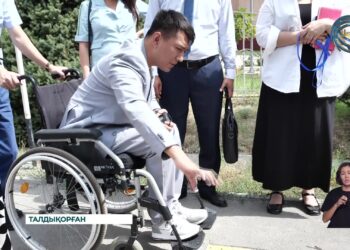 Мүгедектер үшін қоғамдық нысандардың қолжетімді болуы – саулар үшін сын