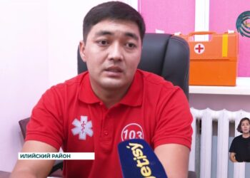 Медик из Алматинской области стал обладателем премии «Алтын жүрек»