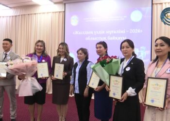 Алматы облысында жылдың үздік мұғалімі анықталды