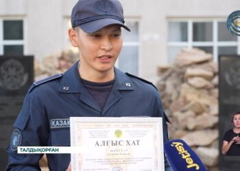 Әскерилер әрқашан әзірлікте