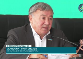 Еңбекшіқазақ ауданы «Есік» гуманитарлық педагогикалық колледжінде кездесу өтті