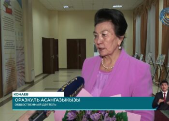 В Конаеве прошла встреча с общественным деятелем Оразкуль Асангазықызы