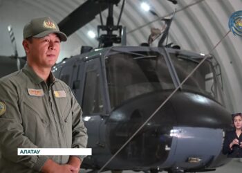 Антқа адал әскери әулет