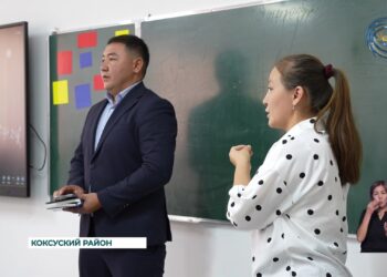 В области Жетысу уровень преступности среди детей и подростков снизился на 4 процента