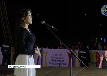 “Мисс Талдықорған – 2024” байқауы өтті