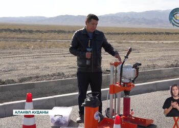 Сапалы жол кез-келген аймақтың экономикалық даму әлеуетіне тың серпін береді