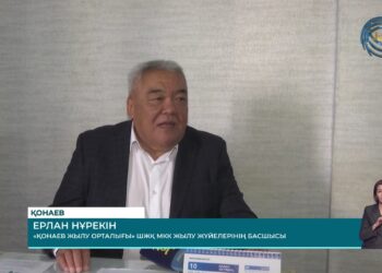 Алдағы жексенбі «Еңбек күні»