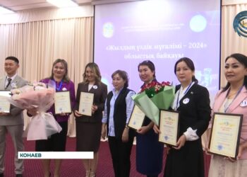 В Алматинской области определили лучшего учителя года