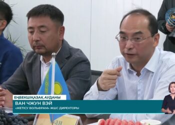 Сырттан келген инвесторлар жергілікті азаматтарды жұмысқа алуы тиіс