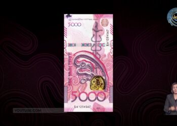 Национальный банк Казахстана приступил к поэтапному выпуску новой серии банкнот