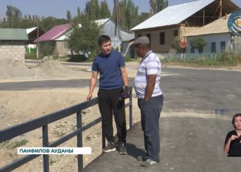 Тұрғындар өз күштерімен ауылдарына көпір салды