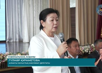 Еңбекшіқазақ ауданында арнайы штаб өкілдері студентермен кездесті