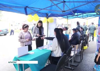 Алатау қаласында бос жұмыс орындарының жәрменкесі өтті