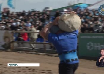 V Дүниежүзілік көшпенділер ойындары аясында өтіп жатқан спорт түрінің бірі – Powerful Nomad