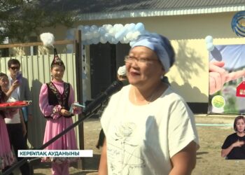 Кербұлақ ауданы Қарашоқы ауылында Мәдениет үйі қолданысқа берілді