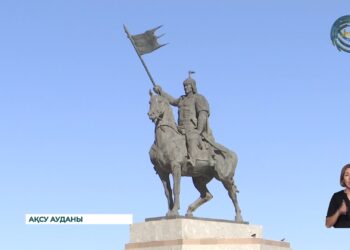 Бөрібай батырдың туғанына  – 330 жыл