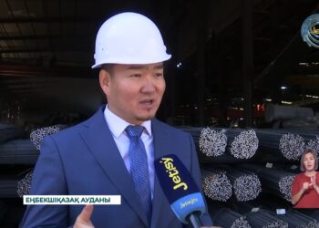 Зауыт айына 7 мың тонна арматура өндіреді