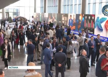 Елордада Astana Media Week апталығы басталды