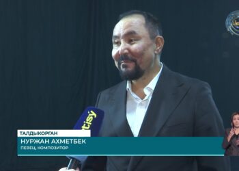 В Талдыкоргане состоялся творческий вечер известного поэта и композитора Азамата Нурмухана