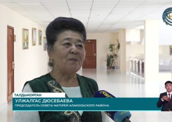 В Казахстане практически в 2 раза снизилось количество разводов за последние пять лет