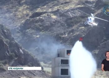 “Жартасты қала – Астана” полигонында “Скала-2024” арнайы оқу-жаттығуы өтті