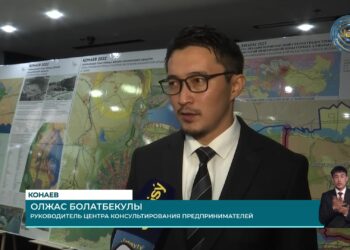 С молодежью, перешедшей в региональный кадровый резерв, встретился аким Алматинской области