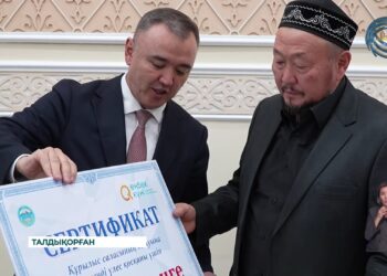 Алдағы жексенбі  – Еңбек күні