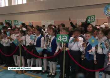 Қарасай ауданы Долан ауылында 1200 орындық жаңа жайлы мектеп қолданысқа берілді