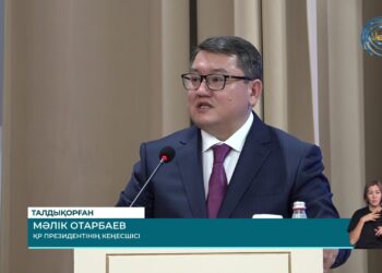 ҚР Президентінің кеңесшісі Жетісу облысына іссапармен келді