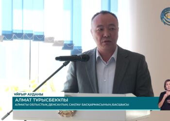 Сібір жарасы бойынша жағдай тұрақты бақылауда