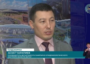 82-е с половиной тысячи жителей области Жетысу получат бесплатную вакцину от гриппа