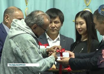 Талдықорғанда ақын Азамат Нұрмұханның шығармашылық кеші өтті