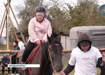 Уникальный метод лечения особенных детей действует в этно-ауле Абай