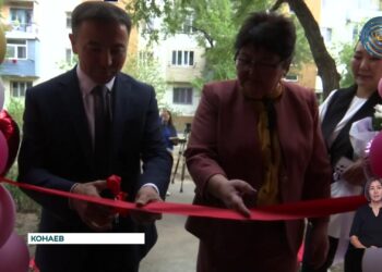 В городе Конаев состоялось открытие реабилитационного центра «Мейірім»
