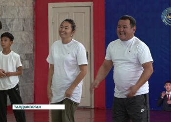 В Талдыкоргане состоялись увлекательные семейные соревнования под названием «Папа, мама и я»