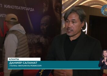 Режиссер Данияр Саламаттың “Талақ” тарихи көркем фильмі көрерменге жол тартты