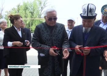 Жамбыл ауданында «Белсенді ұзақ өмір сүру орталығы» ашылды