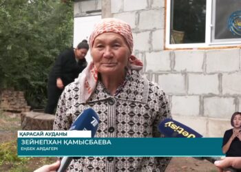 “Таза Қазақстан” акциясы жалғасуда