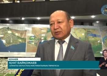 Еліміздің өнеркәсіп әлеуетін толық пайдалану үшін жан-жақты шаралар қабылдау қажет