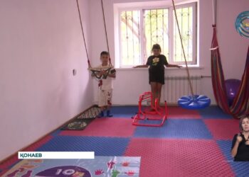 Қонаевта ерекше балаларға арналған «Мейірім» түзету-дамыту орталығы ашылды