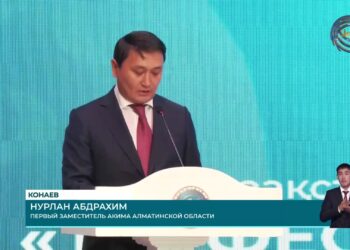 В городе Конаев прошел областной языковой фестиваль