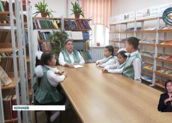 Ұстаздық – ұлы іс