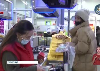 Тұтынушылар өз құқығын қорғай алып жүр ме?