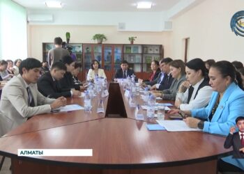 В преддверии Дня Республики прошла международная научно-практическая конференция