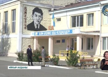 Ұйғыр ауданындағы 11 мектепке алаш арыстарының есімі берілмек