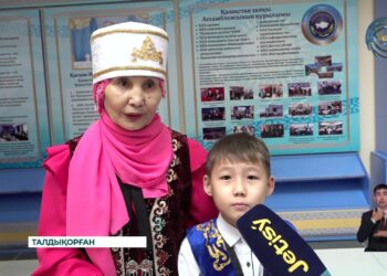 Достық үйінде «Отбасы күні» мерекесі аясында «Үздік әже» байқауы өтті