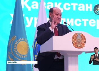 В Конаеве прошло четвертое выездное заседание клуба журналистов при Ассамблее народа Казахстана